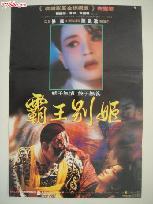 康考迪亚大学芝加哥校区文凭毕业证怎么制作